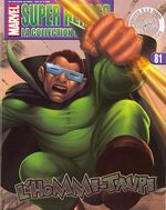 Marvel Super Heroes - La Collection Officielle 81