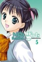 couverture, jaquette High School Girls 5  (soleil manga) Manga