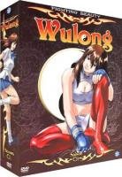 Wulong 1