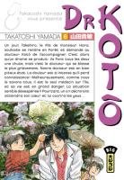 couverture, jaquette Dr Koto 6  (kana) Manga