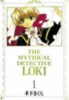 couverture, jaquette Loki, Le Détective Mythique 1  (Kami) Manga
