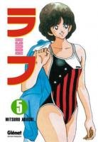couverture, jaquette Rough 5  (Glénat Manga) Manga