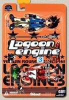 couverture, jaquette Lagoon Engine 3  (Glénat Manga) Manga