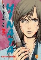 couverture, jaquette Le Loup de Hinata 3  (Kami) Manga