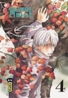 couverture, jaquette Mushishi 4  (kana) Manga