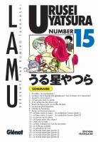 couverture, jaquette Lamu - Urusei Yatsura 15  (Glénat Manga) Manga