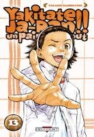 couverture, jaquette Yakitate!! Japan 13  (Delcourt Manga) Manga