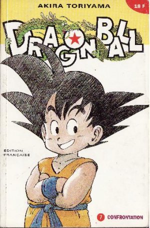 couverture, jaquette Dragon Ball 7 Kiosque v1 (Glénat Manga) Manga