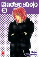 couverture, jaquette Binetsu Shojo 5  (Panini manga) Manga