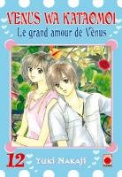 Venus Wa Kataomoi - Le grand Amour de Venus #12