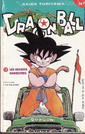 couverture, jaquette Dragon Ball 12 Kiosque v1 (Glénat Manga) Manga
