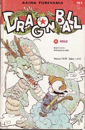 couverture, jaquette Dragon Ball 14 Kiosque v1 (Glénat Manga) Manga