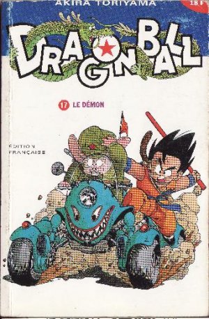 couverture, jaquette Dragon Ball 17 Kiosque v1 (Glénat Manga) Manga