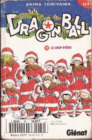 couverture, jaquette Dragon Ball 25 Kiosque v1 (Glénat Manga) Manga