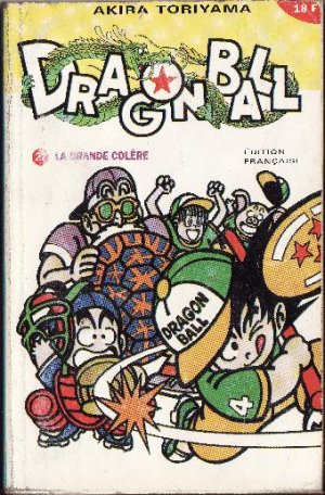 couverture, jaquette Dragon Ball 27 Kiosque v1 (Glénat Manga) Manga