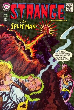 Strange Adventures 203