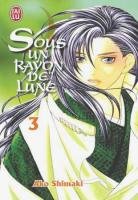 couverture, jaquette Sous un Rayon de Lune 3  (J'ai Lu manga) Manga