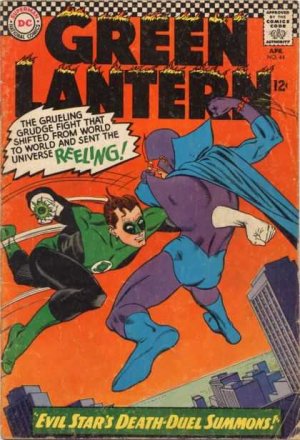 couverture, jaquette Green Lantern 44 Issues V2 (1960 - 1988) (DC Comics) Comics