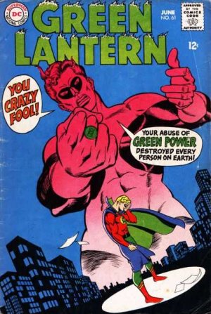 Green Lantern # 61 Issues V2 (1960 - 1988)