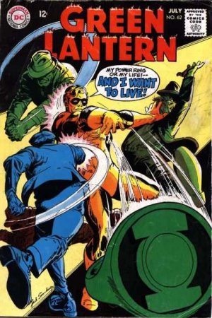 couverture, jaquette Green Lantern 62  - Steal Small, Rob BigIssues V2 (1960 - 1988) (DC Comics) Comics