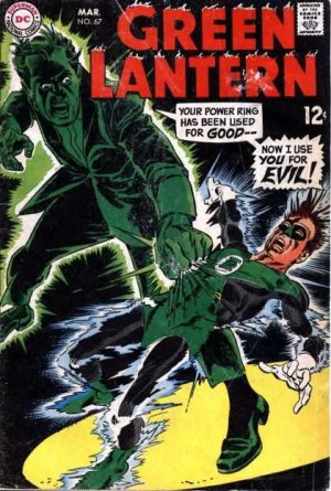 couverture, jaquette Green Lantern 67 Issues V2 (1960 - 1988) (DC Comics) Comics