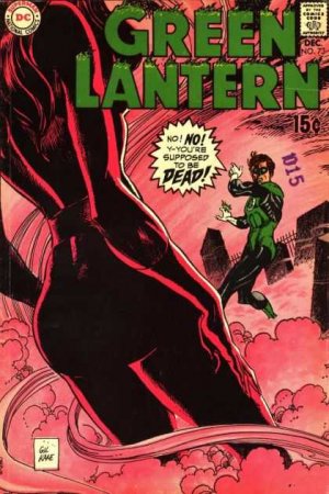 Green Lantern 73 - From Space Ye Came ... And To Space Ye Shall Return!