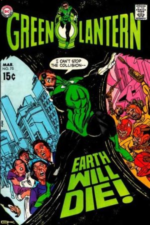 couverture, jaquette Green Lantern 75  - The Golden Obelisk of QwardIssues V2 (1960 - 1988) (DC Comics) Comics