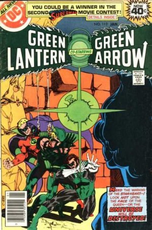 couverture, jaquette Green Lantern 112  - Starheart Connection!Issues V2 (1960 - 1988) (DC Comics) Comics