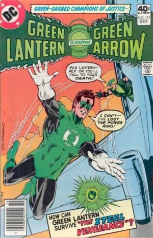 Green Lantern 121 - The Steel Vengeance!