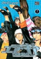 couverture, jaquette Air Gear 7  (Pika) Manga