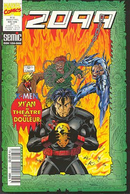 X-Men 2099 # 33 Kiosque V1 (1993 - 1996)
