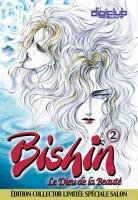 couverture, jaquette Bishin 2 COLLECTOR (Digiclub) Manga