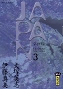 couverture, jaquette Japan 3  (kana) Manga