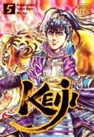 couverture, jaquette Keiji 5  (casterman manga) Manga