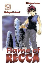 Flame of Recca #29