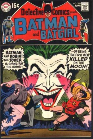 Batman - Detective Comics # 388 Issues V1 (1937 - 2011)