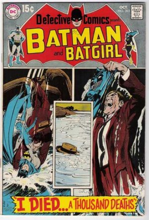 Batman - Detective Comics 392 - I Died ... A Thousand Deaths!