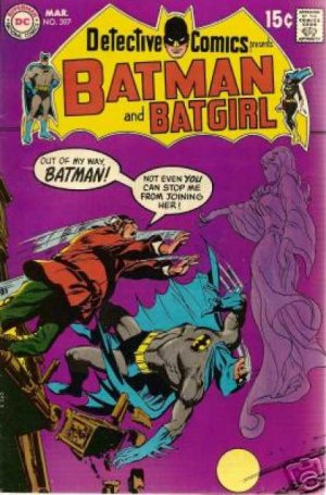 Batman - Detective Comics # 397 Issues V1 (1937 - 2011)