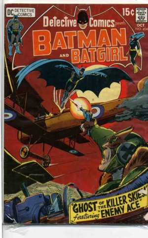 Batman - Detective Comics # 404 Issues V1 (1937 - 2011)