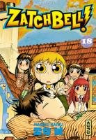 couverture, jaquette Gash Bell!! 18  (kana) Manga