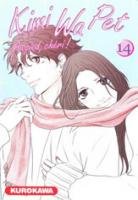 couverture, jaquette Kimi Wa Pet 14  (Kurokawa) Manga