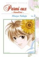 couverture, jaquette Parmi Eux  - Hanakimi 2  (tonkam) Manga