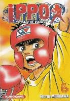 couverture, jaquette Ippo 6 Saison 1 : La Rage de Vaincre (Kurokawa) Manga