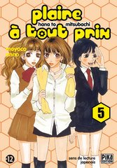 couverture, jaquette Plaire à tout Prix 5  (pika) Manga