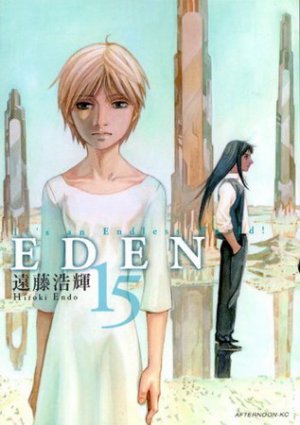 Eden #15