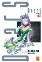 couverture, jaquette DearS 7 VOLUMES (Kami) Manga