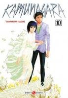 couverture, jaquette Kamunagara 10  (doki-doki) Manga