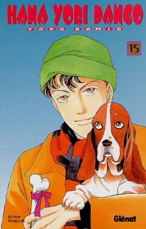 couverture, jaquette Hana Yori Dango 15  (Glénat Manga) Manga