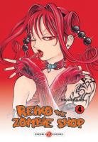 couverture, jaquette Reiko the Zombie Shop 4  (doki-doki) Manga
