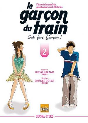 couverture, jaquette Le Garçon du Train : Sois fort, Garçon ! 2  (taifu comics) Manga